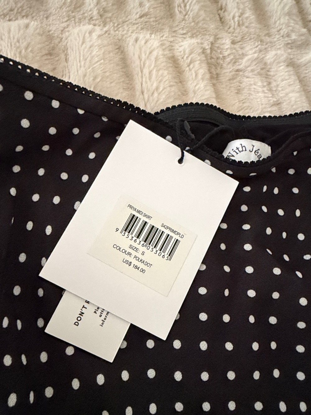 With Jean Set - Picture 5 of 6